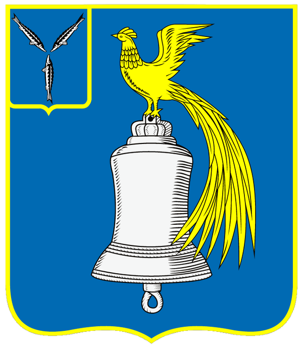 Герб.